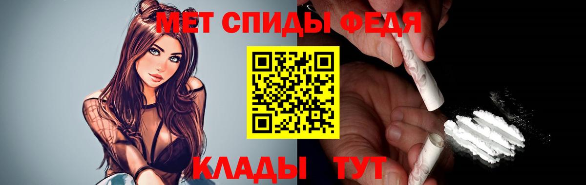АМФ  Вход с VPN  Губкинский  АМФ 97% 