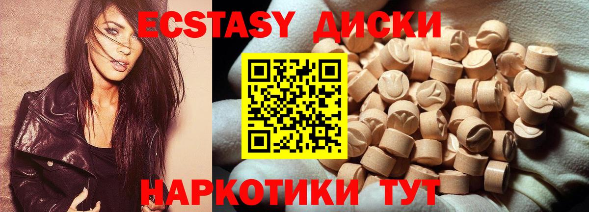 А ПВП Губкинский