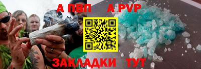 дмт Балашиха