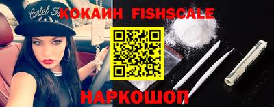дмт Балашиха
