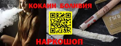 дмт Балашиха
