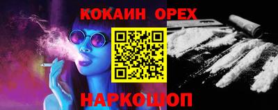 дмт Балашиха