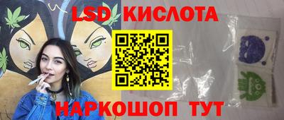 дмт Балашиха