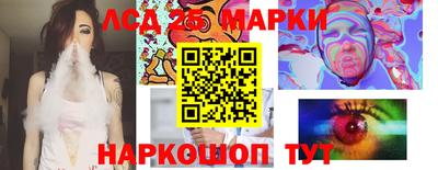 дмт Балашиха