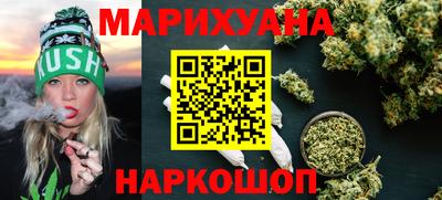 дмт Балашиха