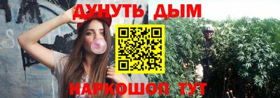 дмт Балашиха