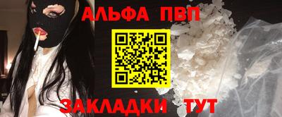 дмт Балашиха