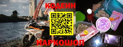 дмт Балашиха