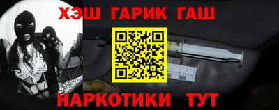 дмт Балашиха