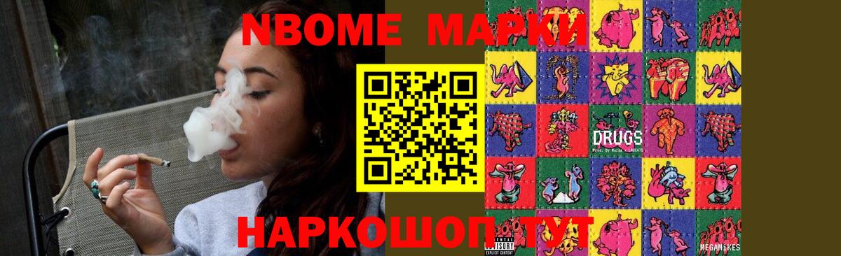 LSD-25 экстази  Лсд 25 экстази кислота  Губкинский  Вход с VPN  Лсд 25 экстази кислота 